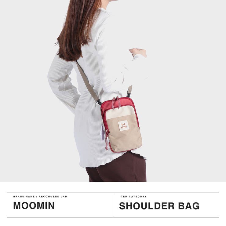 ショルダーバッグ mumin 楽天市場】ムーミン ショルダーバッグ MOOMIN メンズ レディース