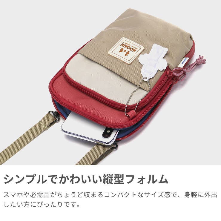 ムーミン ショルダーバッグ MOOMIN | ギャレリア Bag＆Luggage | 詳細画像3 