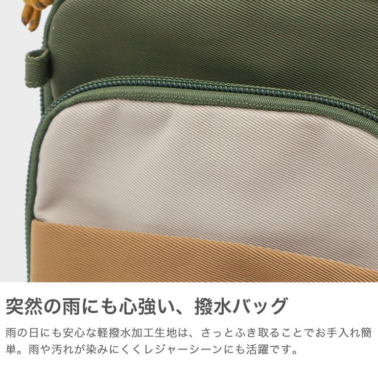 ムーミン ショルダーバッグ MOOMIN | ギャレリア Bag＆Luggage | 詳細画像4 