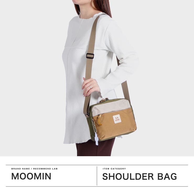 ムーミン ショルダーバッグ MOOMIN | ギャレリア Bag＆Luggage | 詳細画像2 