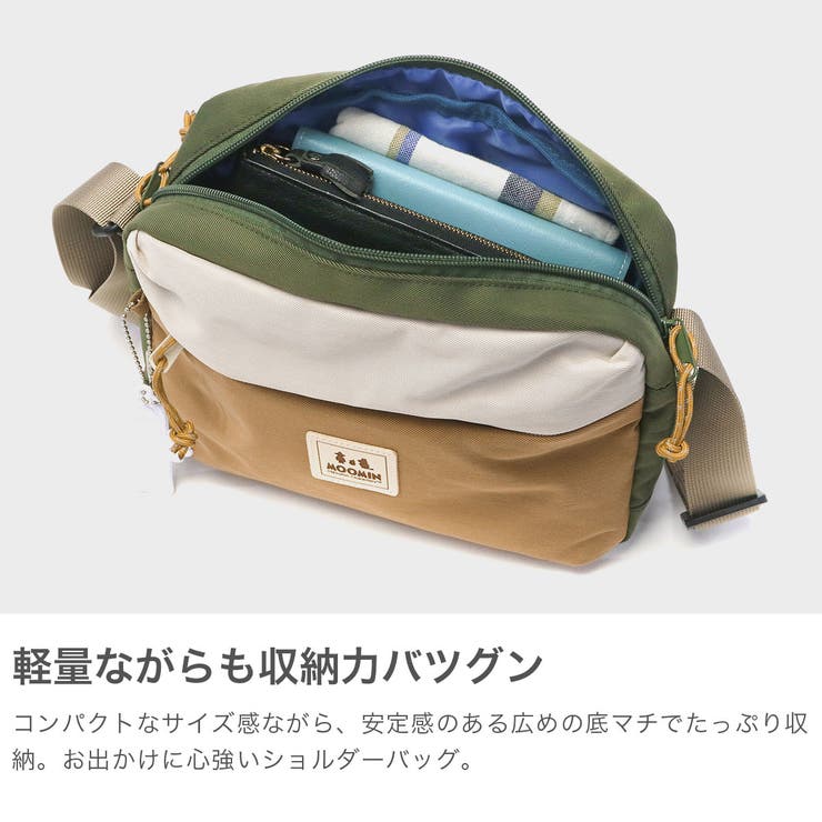 ムーミン ショルダーバッグ MOOMIN | ギャレリア Bag＆Luggage | 詳細画像3 