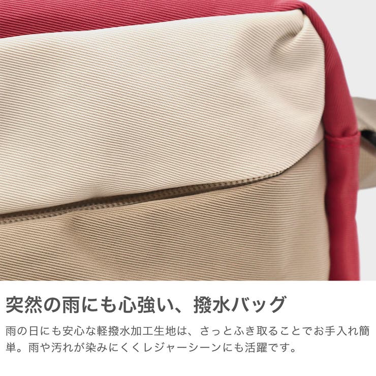 ムーミン ショルダーバッグ MOOMIN | ギャレリア Bag＆Luggage | 詳細画像4 
