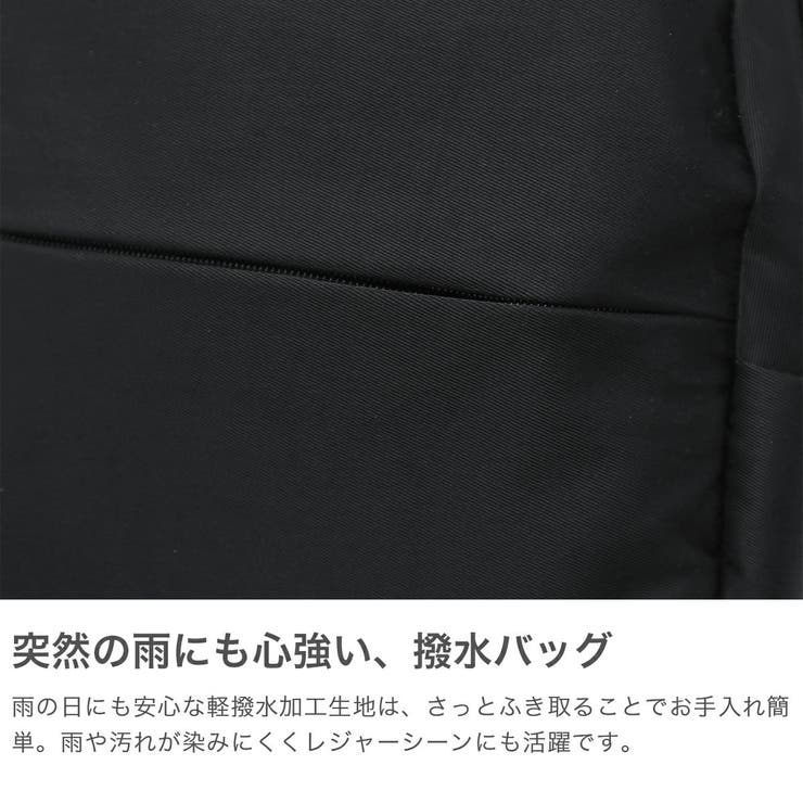 ムーミン リュック レディース | ギャレリア Bag＆Luggage | 詳細画像4 