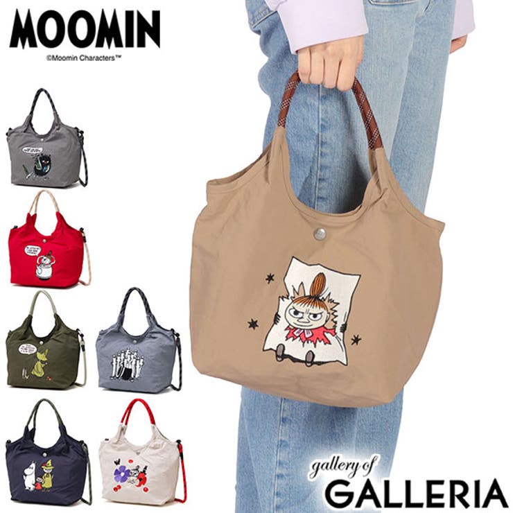 ムーミン トートバッグ MOOMIN | ギャレリア Bag＆Luggage | 詳細画像1 