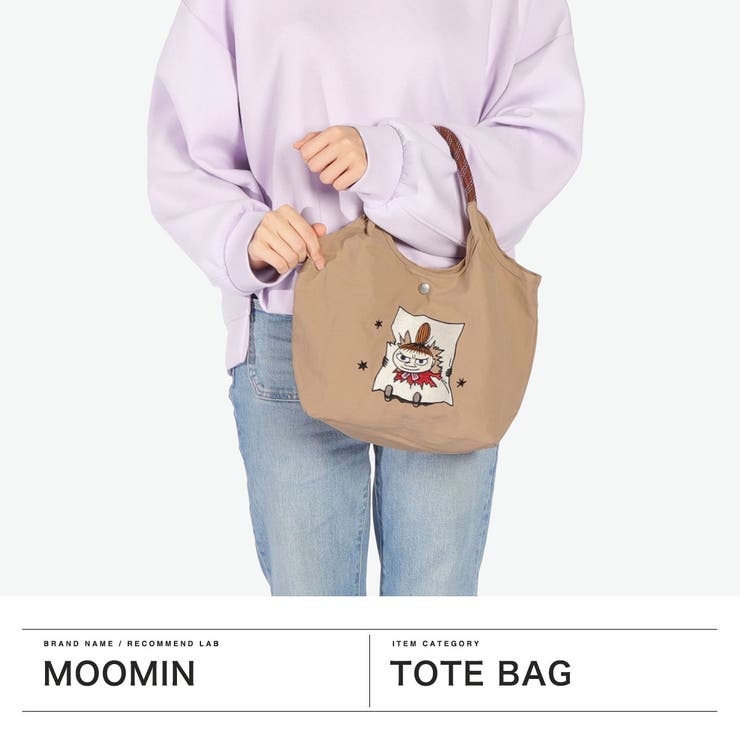 ムーミン トートバッグ MOOMIN | ギャレリア Bag＆Luggage | 詳細画像2 