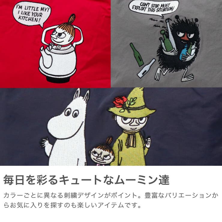 ムーミン トートバッグ MOOMIN | ギャレリア Bag＆Luggage | 詳細画像3 