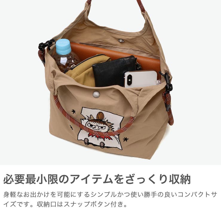 ムーミン トートバッグ MOOMIN | ギャレリア Bag＆Luggage | 詳細画像4 