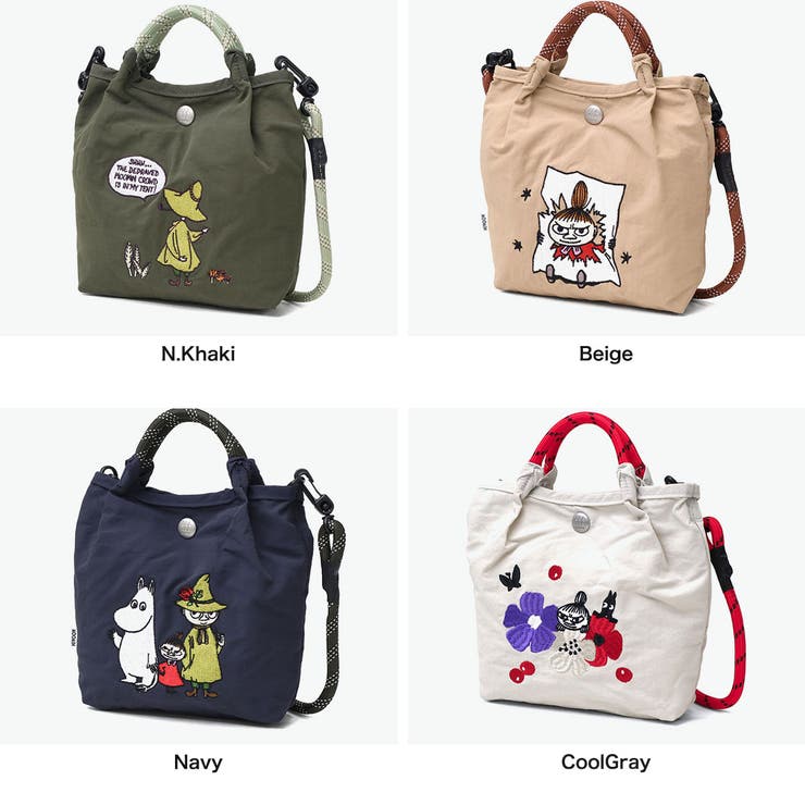 ムーミン ショルダーバッグ MOOMIN | ギャレリア Bag＆Luggage | 詳細画像3 