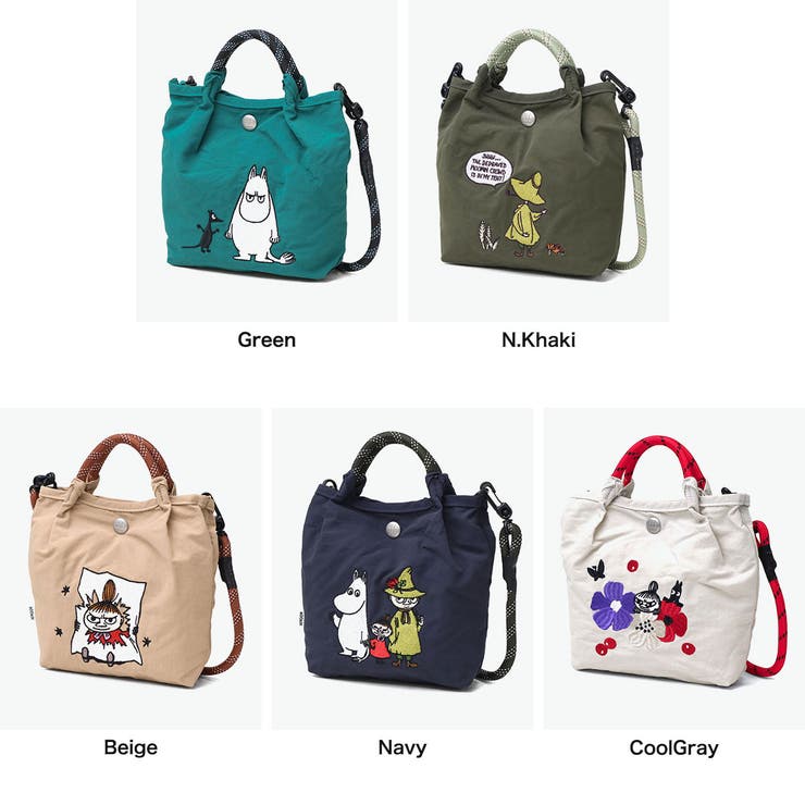 ムーミン ショルダーバッグ MOOMIN | ギャレリア Bag＆Luggage | 詳細画像8 