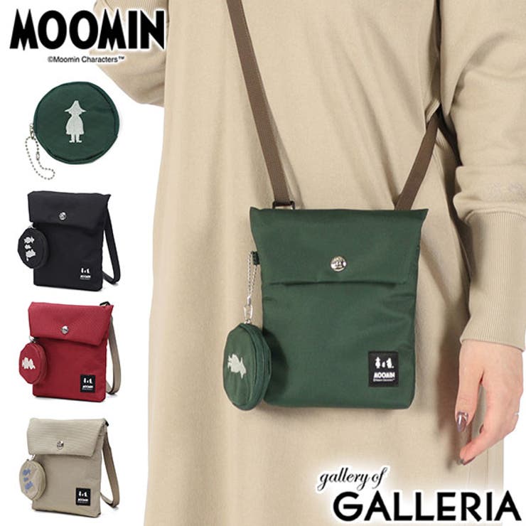 ムーミン ショルダーバッグ MOOMIN | ギャレリア Bag＆Luggage | 詳細画像1 