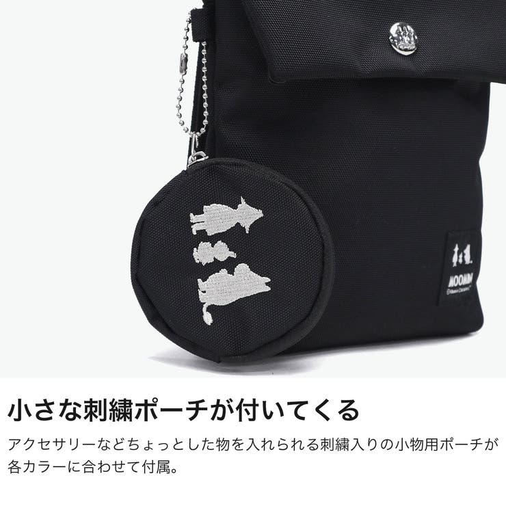 ムーミン ショルダーバッグ MOOMIN | ギャレリア Bag＆Luggage | 詳細画像4 