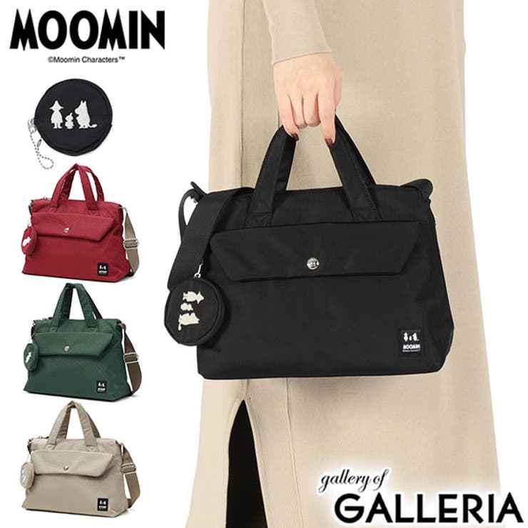 ムーミン ショルダーバッグ MOOMIN | ギャレリア Bag＆Luggage | 詳細画像1 