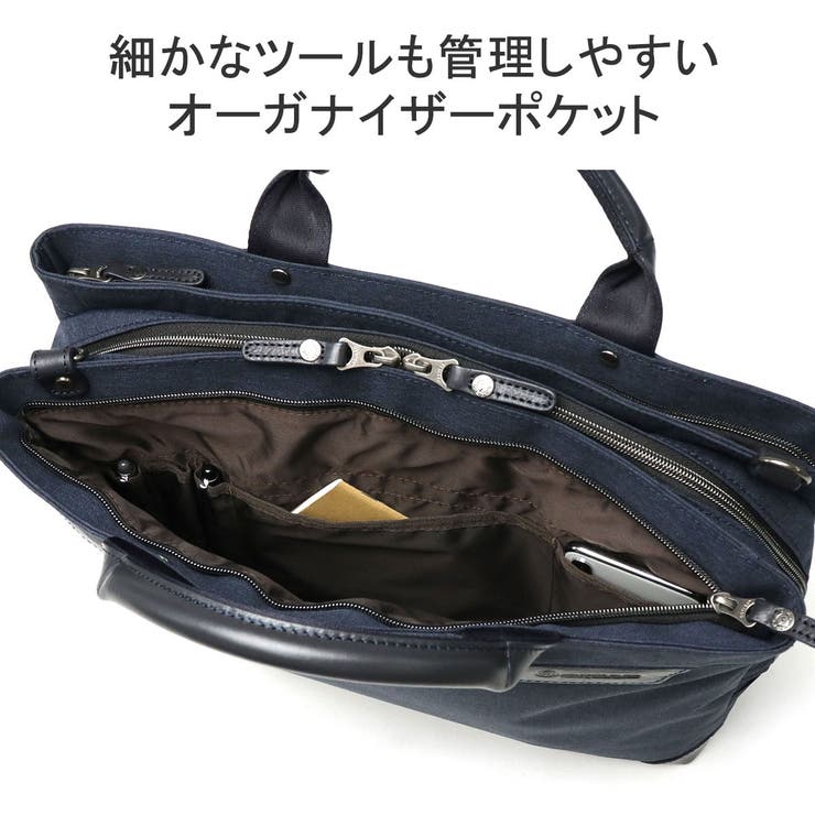 moustacheontime ビジネスバッグ メンズ | ギャレリア Bag＆Luggage | 詳細画像7 