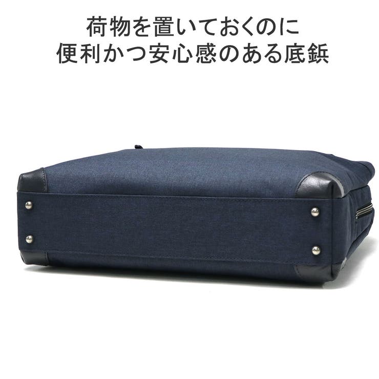 moustacheontime ビジネスバッグ メンズ | ギャレリア Bag＆Luggage | 詳細画像8 