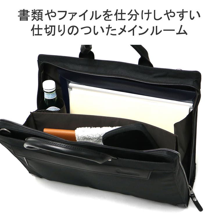 moustacheontime ビジネスバッグ メンズ | ギャレリア Bag＆Luggage | 詳細画像6 