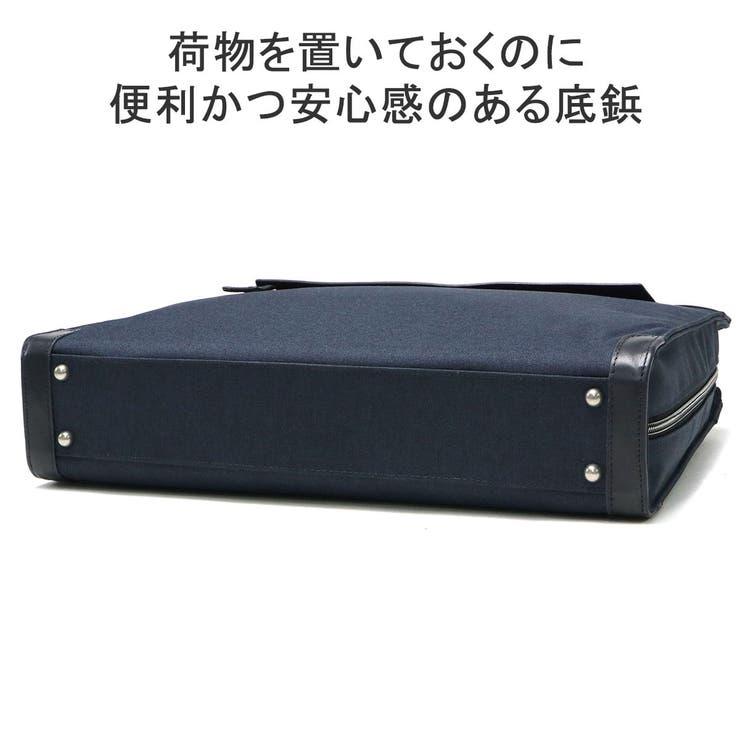 moustacheontime ビジネスバッグ メンズ[品番：GLNB0013068