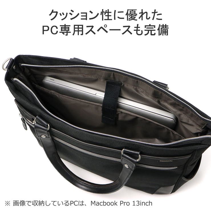 moustacheontime ブリーフケース ムスタッシュオンタイム | ギャレリア Bag＆Luggage | 詳細画像7 
