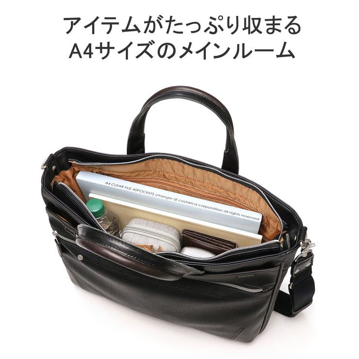 moustacheontime ブリーフケース ムスタッシュオンタイム | ギャレリア Bag＆Luggage | 詳細画像6 