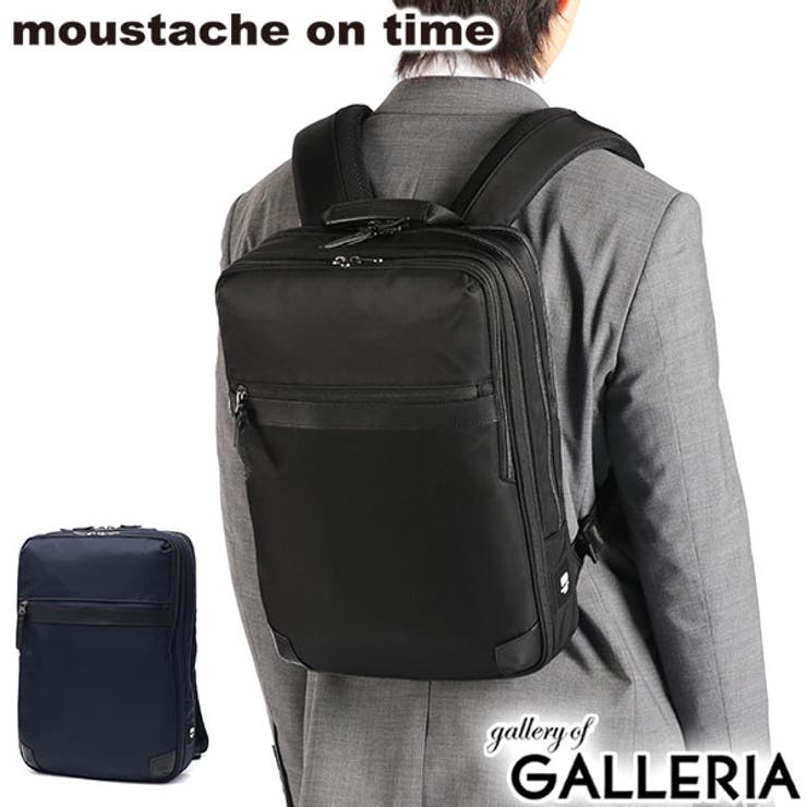 ムスタッシュオンタイム ビジネスバッグ moustacheontime | ギャレリア Bag＆Luggage | 詳細画像1 