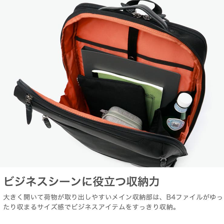 moustache on time | ギャレリア Bag＆Luggage | 詳細画像3 