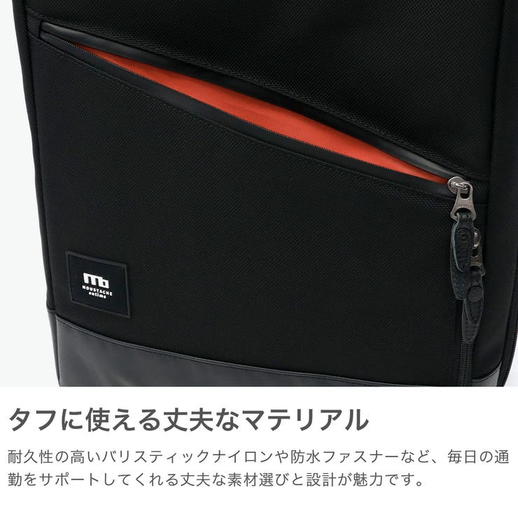 moustache on time | ギャレリア Bag＆Luggage | 詳細画像5 