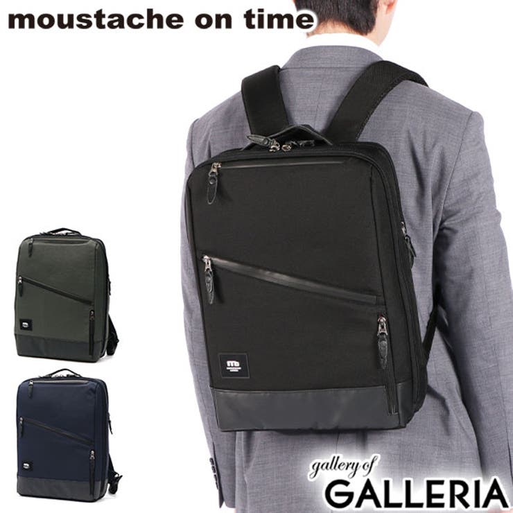 moustache on time | ギャレリア Bag＆Luggage | 詳細画像1 