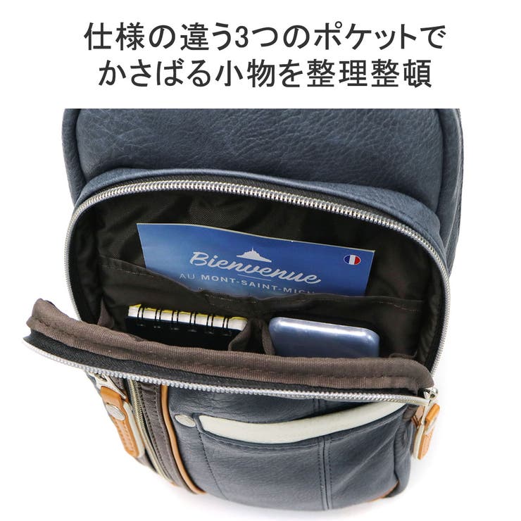 ムスタッシュ ボディバッグ MOUSTACHE | ギャレリア Bag＆Luggage | 詳細画像7 