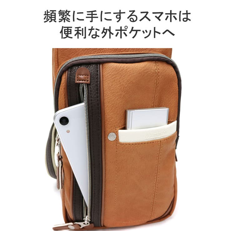ムスタッシュ ボディバッグ MOUSTACHE | ギャレリア Bag＆Luggage | 詳細画像8 