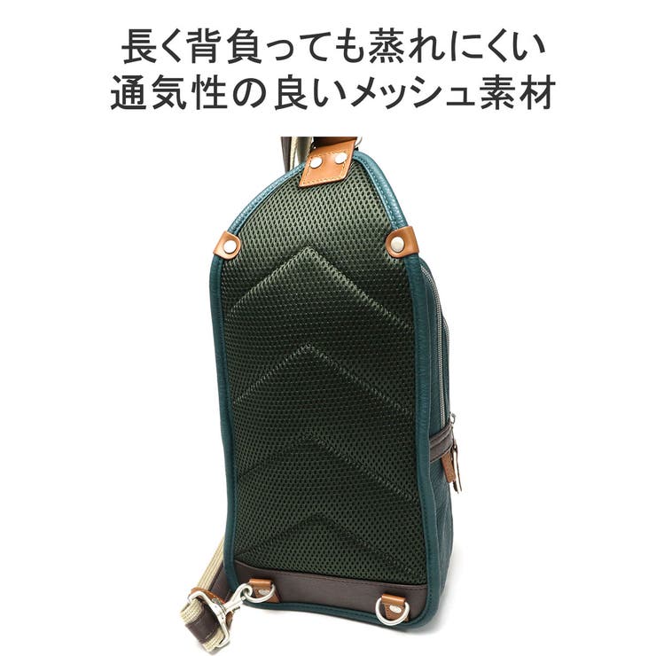 ムスタッシュ ボディバッグ MOUSTACHE | ギャレリア Bag＆Luggage | 詳細画像9 