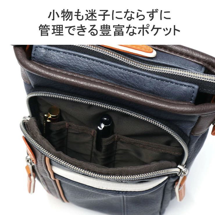 ムスタッシュ ショルダーバッグ メンズ | ギャレリア Bag＆Luggage | 詳細画像9 