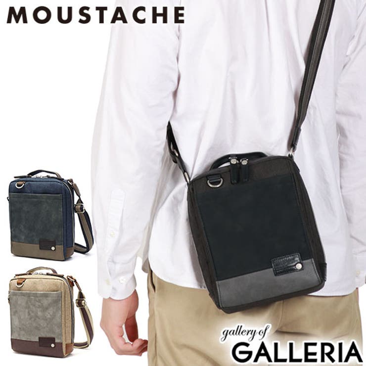 ムスタッシュ ショルダーバッグ メンズ | ギャレリア Bag＆Luggage | 詳細画像1 