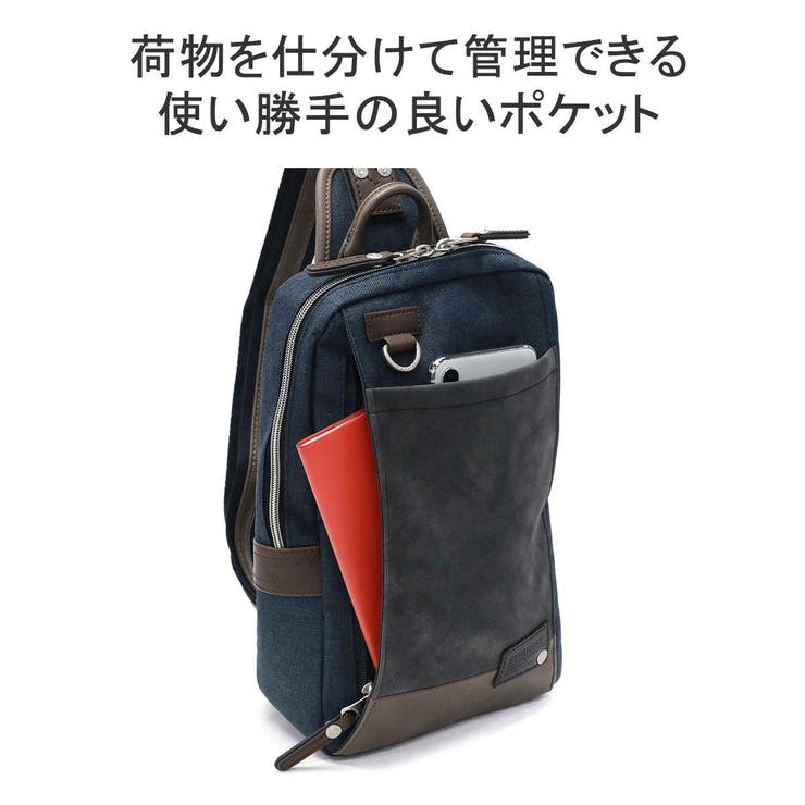 ムスタッシュ ボディバッグ メンズ | ギャレリア Bag＆Luggage | 詳細画像8 
