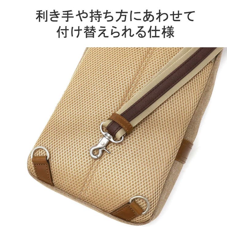 ムスタッシュ ボディバッグ メンズ | ギャレリア Bag＆Luggage | 詳細画像9 