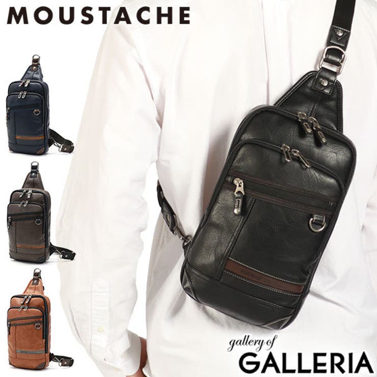 ムスタッシュ ボディバッグ メンズ | ギャレリア Bag＆Luggage | 詳細画像1 