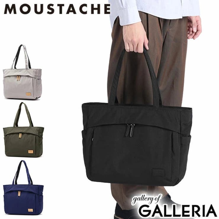 ムスタッシュ トートバッグ メンズ | ギャレリア Bag＆Luggage | 詳細画像1 