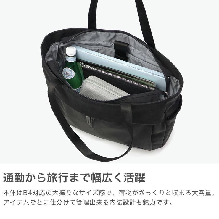 ムスタッシュ トートバッグ メンズ | ギャレリア Bag＆Luggage | 詳細画像3 