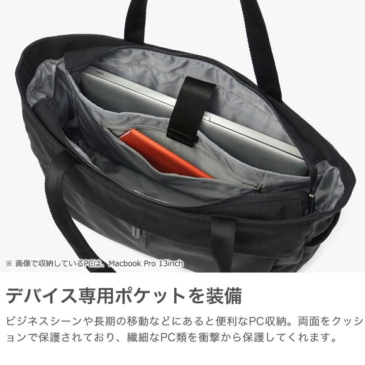 ムスタッシュ トートバッグ メンズ | ギャレリア Bag＆Luggage | 詳細画像4 