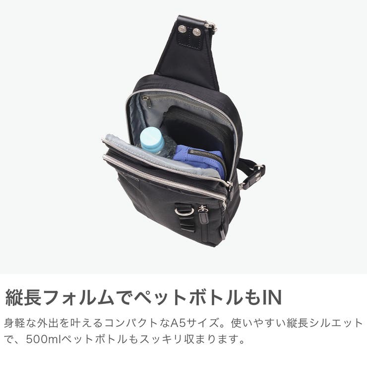 ムスタッシュ ボディバッグ MOUSTACHE | ギャレリア Bag＆Luggage | 詳細画像3 