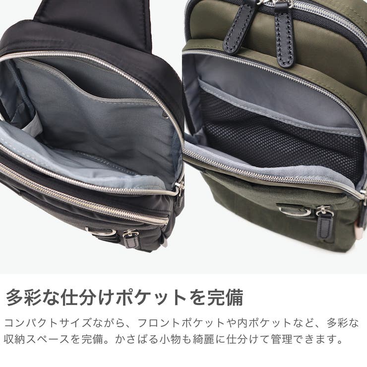 ムスタッシュ ボディバッグ MOUSTACHE | ギャレリア Bag＆Luggage | 詳細画像4 