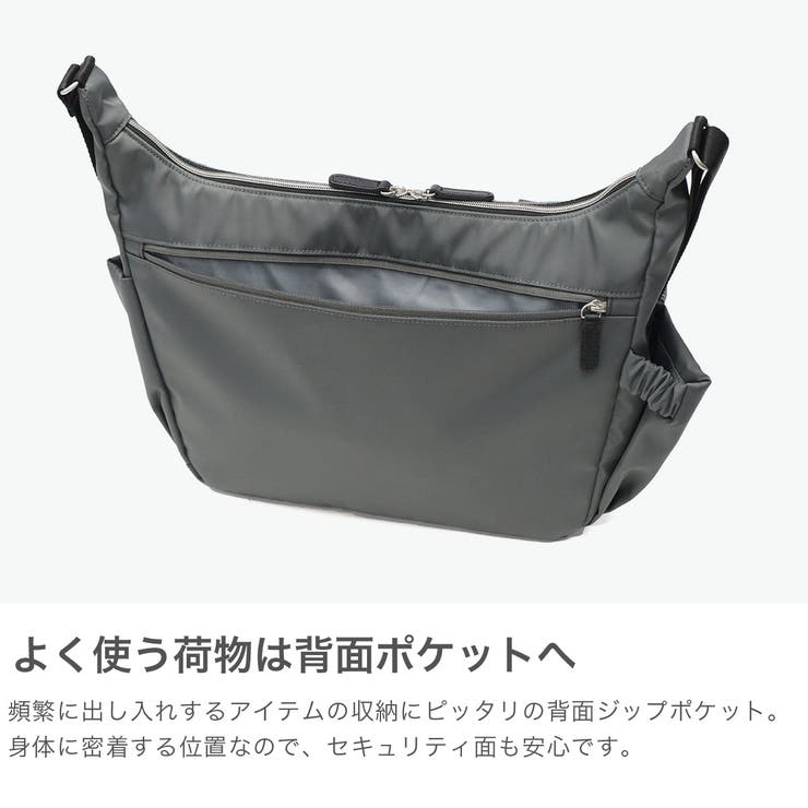 ムスタッシュ ショルダーバッグ MOUSTACHE | ギャレリア Bag＆Luggage | 詳細画像5 