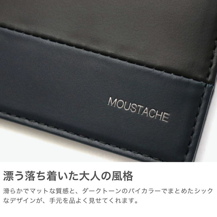 ムスタッシュ 二つ折り財布 メンズ | ギャレリア Bag＆Luggage | 詳細画像3 