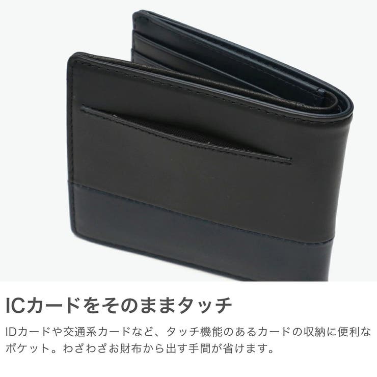 ムスタッシュ 二つ折り財布 メンズ | ギャレリア Bag＆Luggage | 詳細画像5 