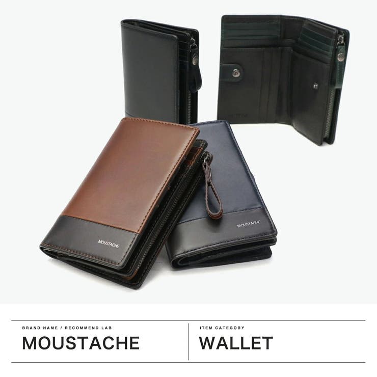 ムスタッシュ 二つ折り財布 メンズ | ギャレリア Bag＆Luggage | 詳細画像2 