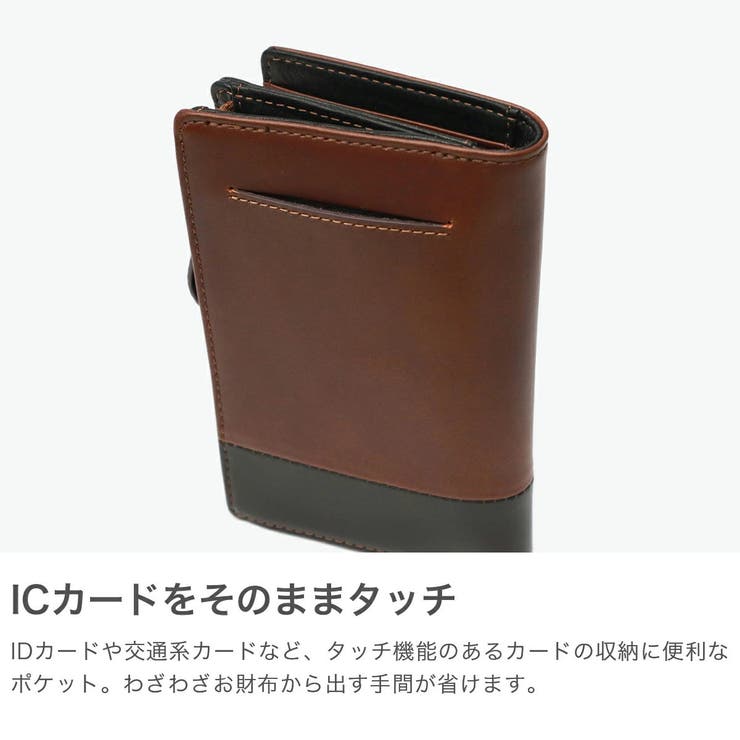 ムスタッシュ 二つ折り財布 メンズ | ギャレリア Bag＆Luggage | 詳細画像5 