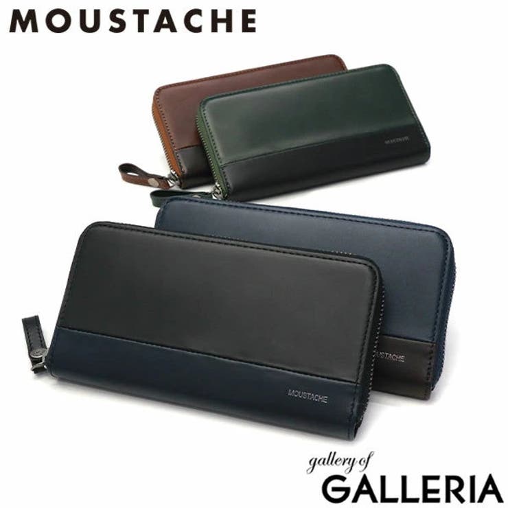 ムスタッシュ 長財布 メンズ | ギャレリア Bag＆Luggage | 詳細画像1 