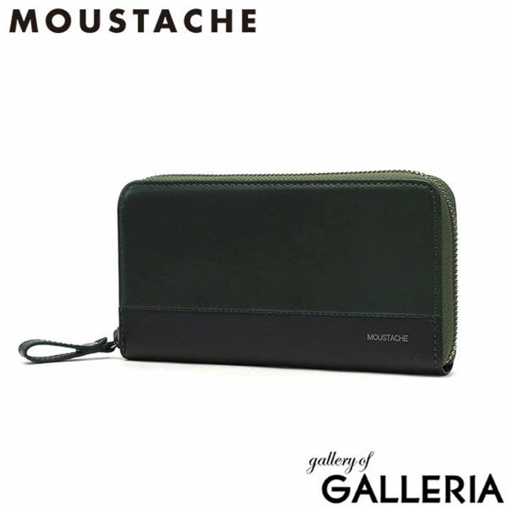 グリーン | ムスタッシュ 長財布 メンズ | ギャレリア Bag＆Luggage