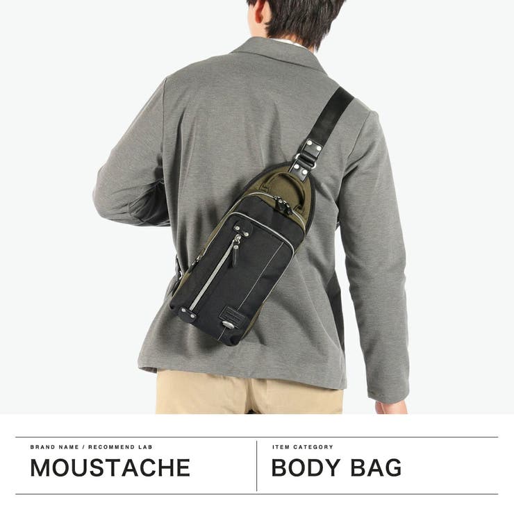 ムスタッシュ ボディバッグ メンズ | ギャレリア Bag＆Luggage | 詳細画像2 