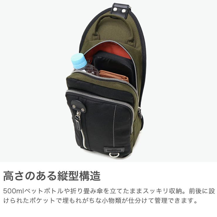 ムスタッシュ ボディバッグ メンズ | ギャレリア Bag＆Luggage | 詳細画像3 