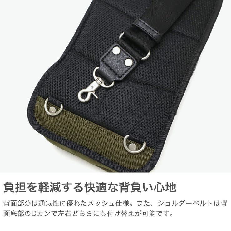 ムスタッシュ ボディバッグ メンズ | ギャレリア Bag＆Luggage | 詳細画像4 