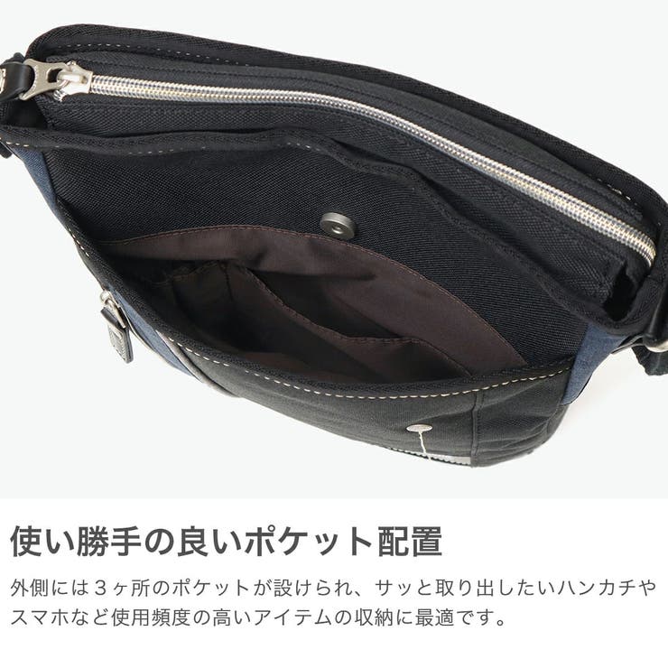 ムスタッシュ ショルダーバッグ メンズ | ギャレリア Bag＆Luggage | 詳細画像4 